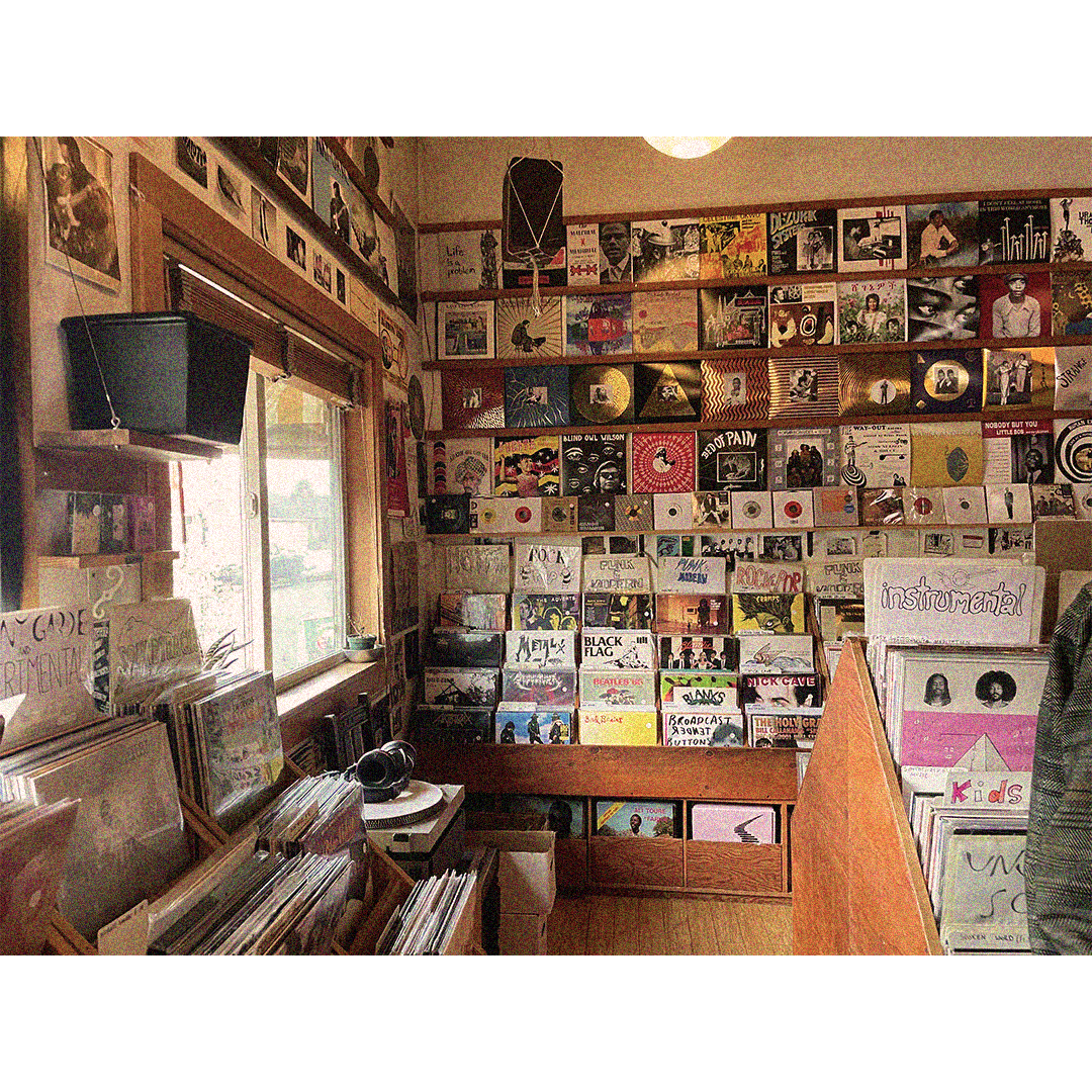 Record Store Day 2026