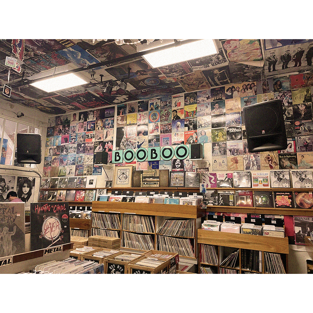 Boo Boo Records – San Luis Obispo, CA
